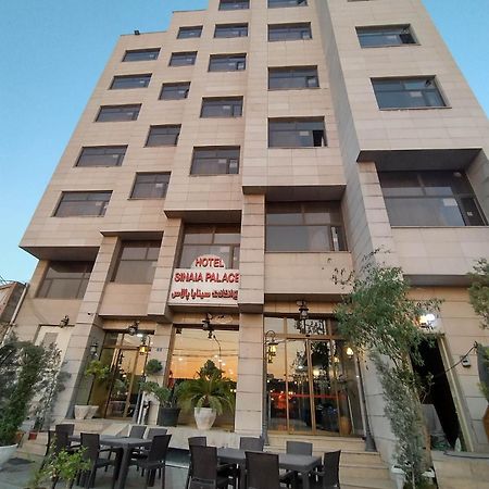 Hotel Sinaia Palace Irbil Zewnętrze zdjęcie