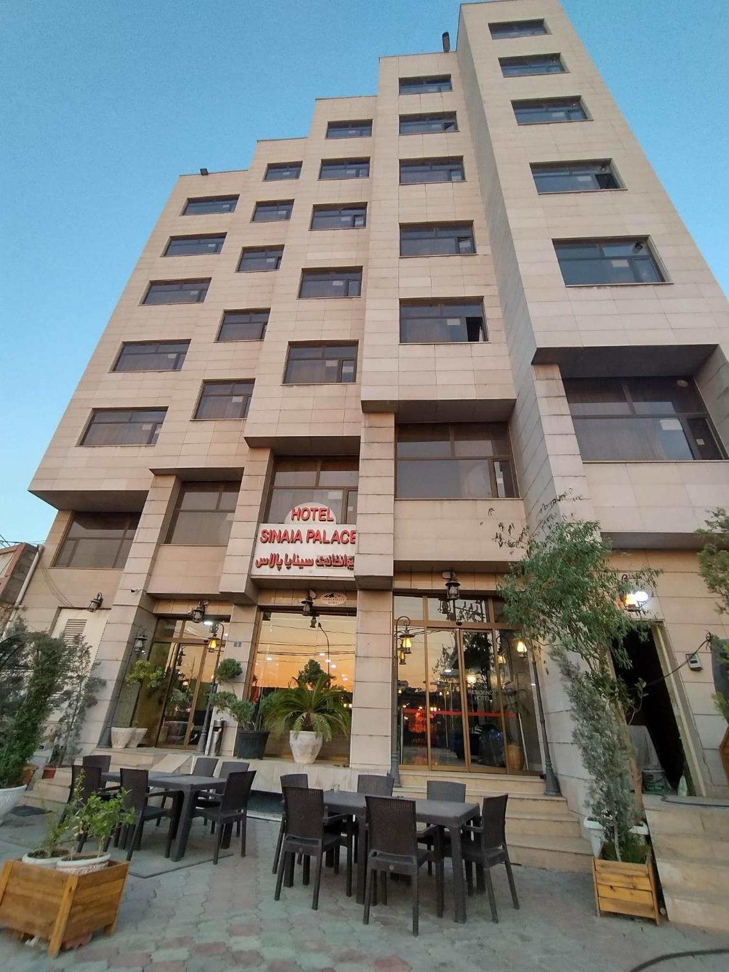 Hotel Sinaia Palace Irbil Zewnętrze zdjęcie